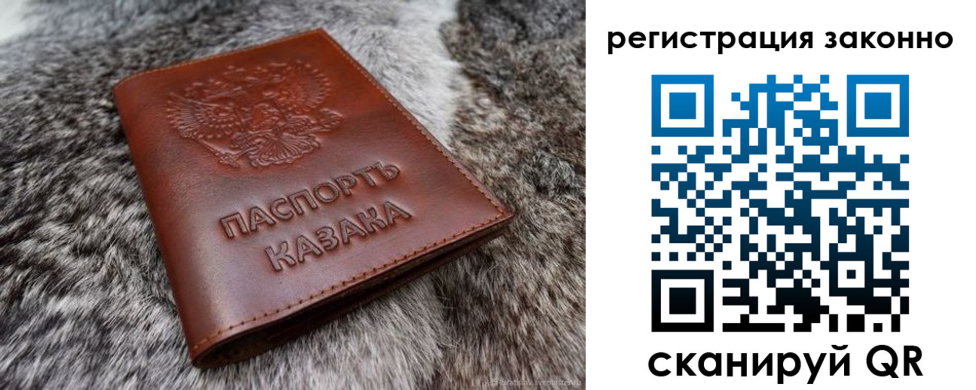 форма 3 в Сарапуле